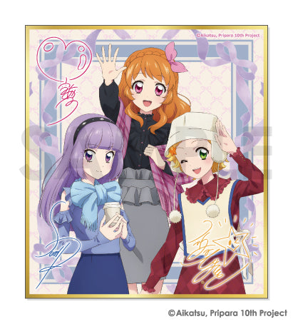 『アイカツ!×プリパラ THE MOVIE -出会いのキセキ!-』トレーディングミニ色紙-Dream harmony!-【BOX】